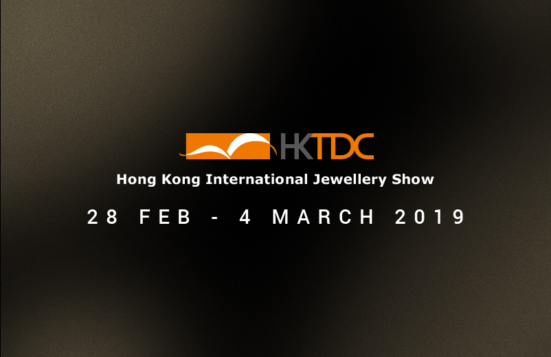 Fiera Hong Kong 28 Feb - 4 Marzo